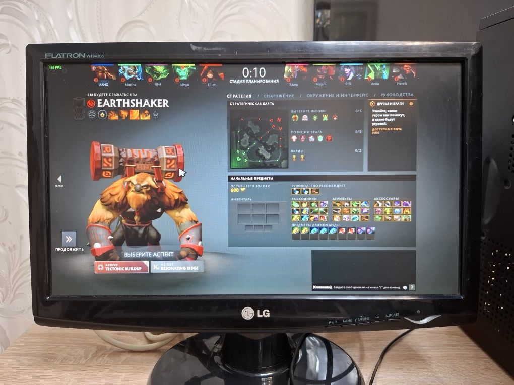 Компьютер для игр i5 3570/8gb ОЗУ/GTX 650/128 SSD/500 HDD