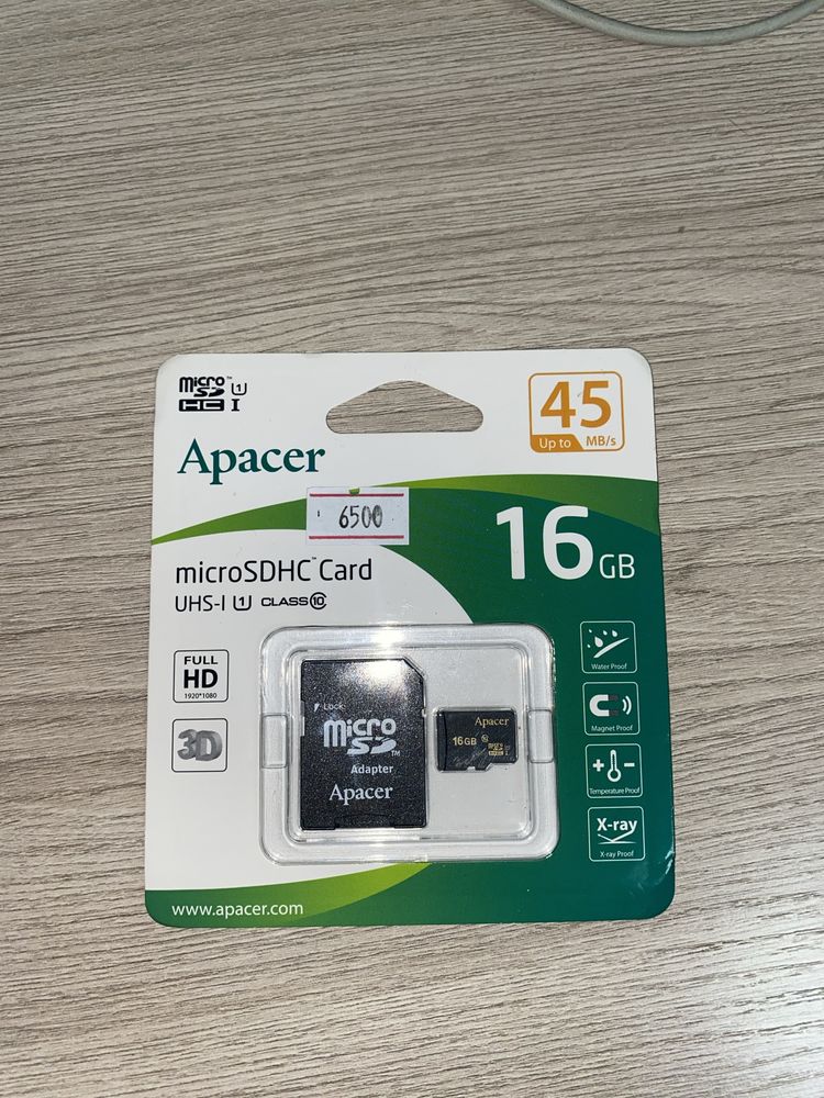 Продам Micro SD карту памяти