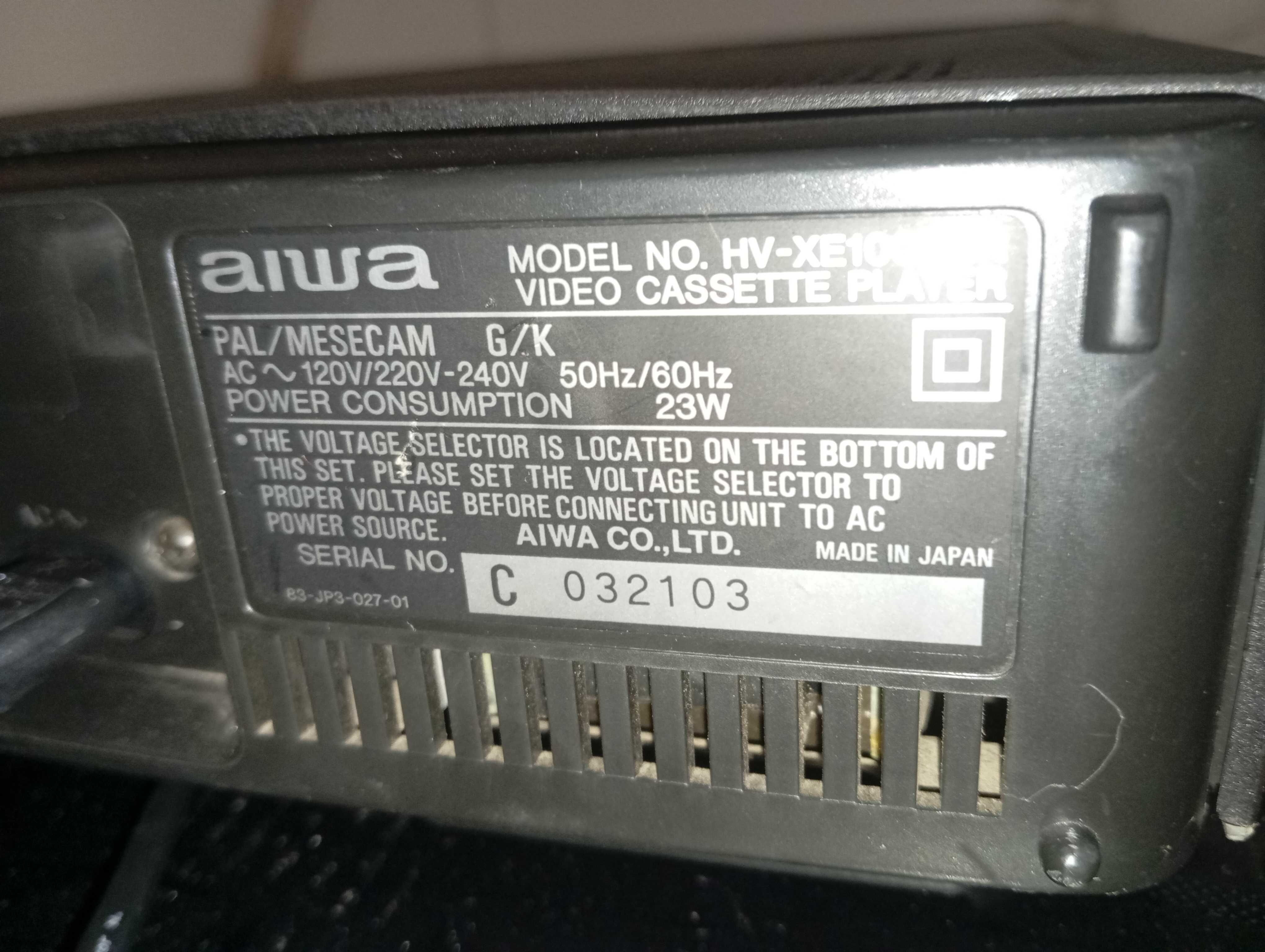 Японско видео AIWA