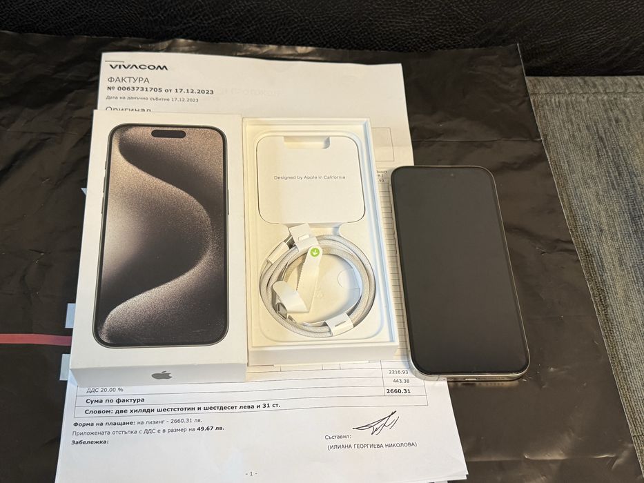 КАТО НОВ 256GB iPhone 15 Pro Vivacom Гаранция 2025г. Natural