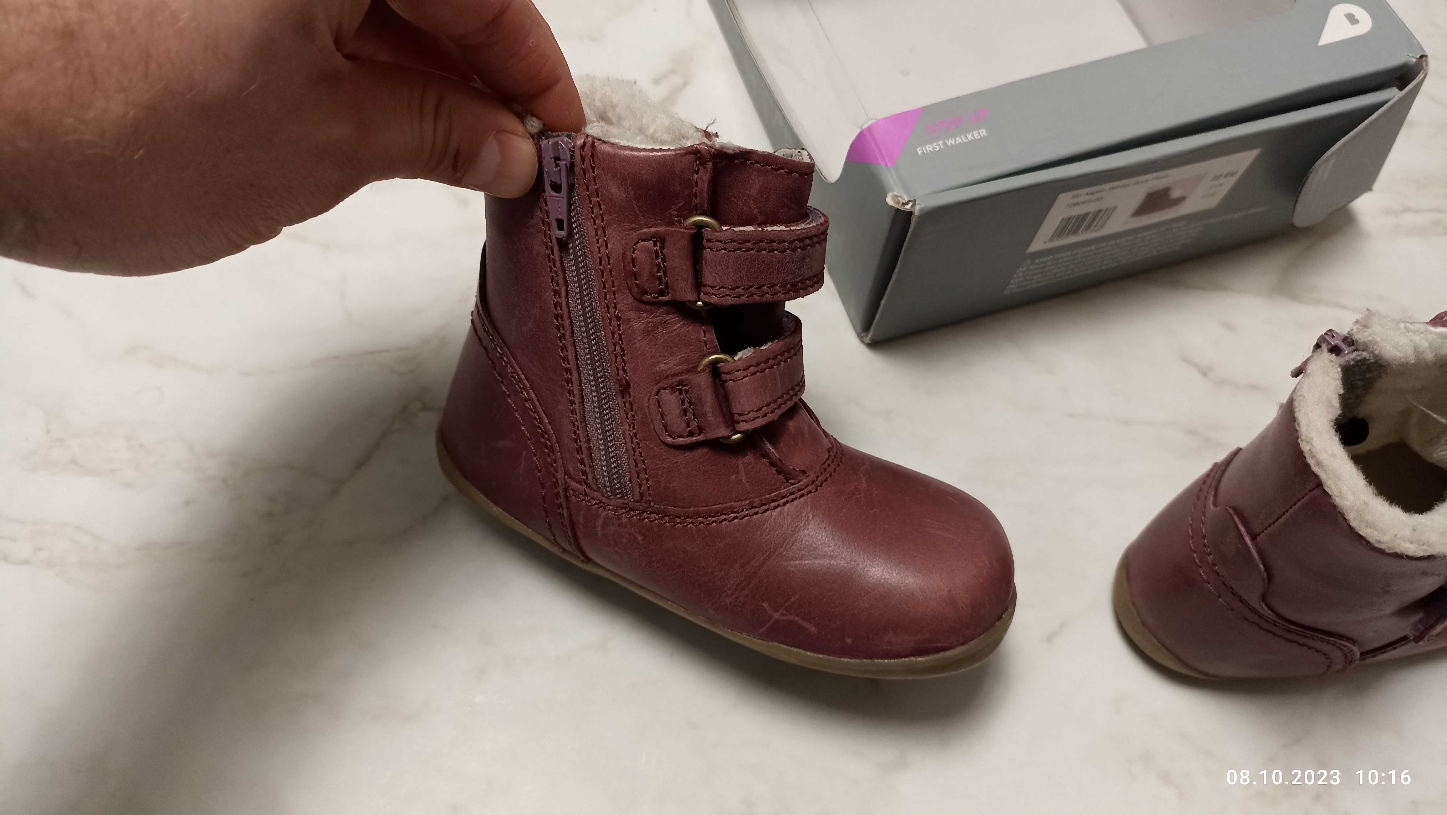 Зимни детски обувки - Bobux aspen winter boot plum, размер: 22