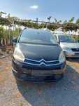 Продава се на части !
Citroen c4 grand picasso
1.6 hdi 110 автомат