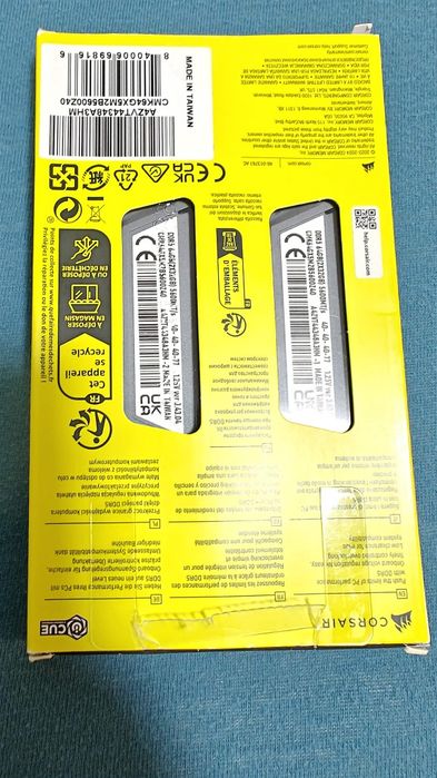 RAM Vengeance DDR5 64GB (2x32GB) – 5600MHz – Intel XMP / AMD EXPO съвм