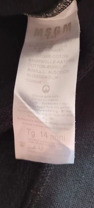 Hanorac  superb colorat cu gluga MSGM 14 ani