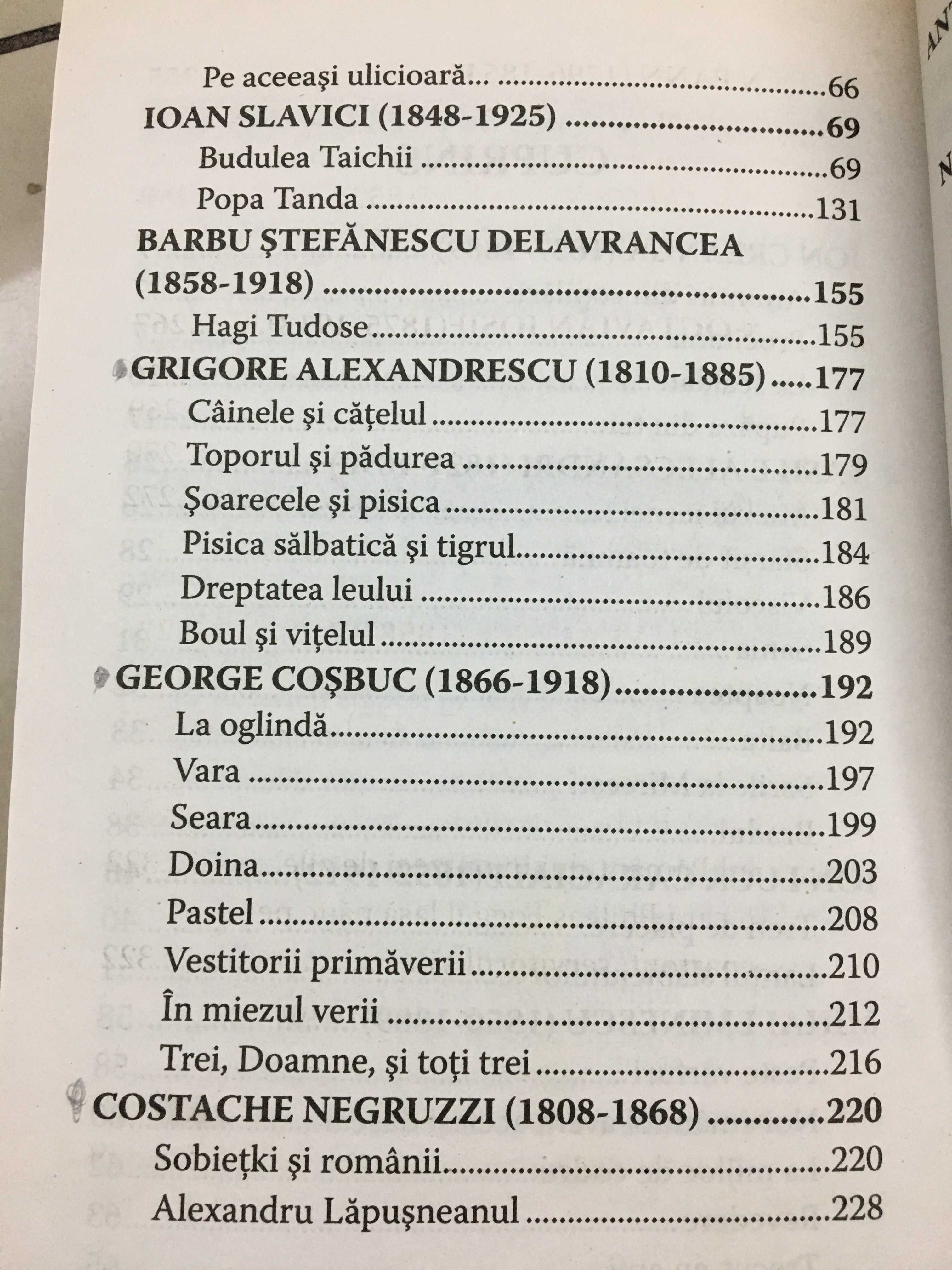 Lecturile copilariei, clasa a 6 a