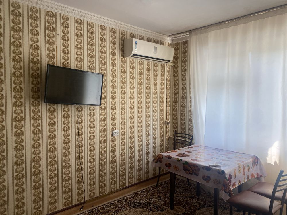 Арнеда СВОЯ долгосрочная