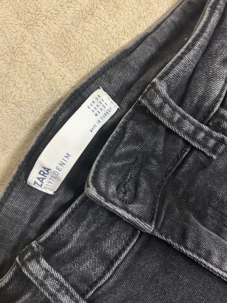 Продам Джисы Zara