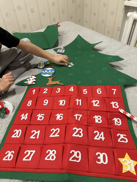 Адвент календарь