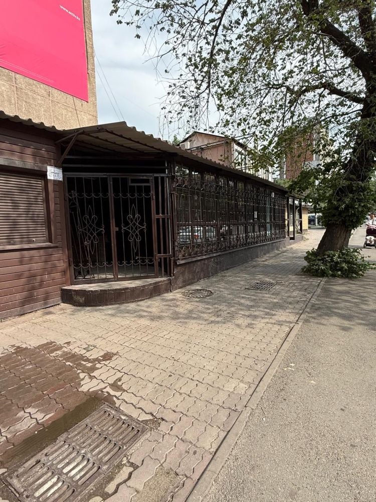 Сдам в аренду коммерческое помещение