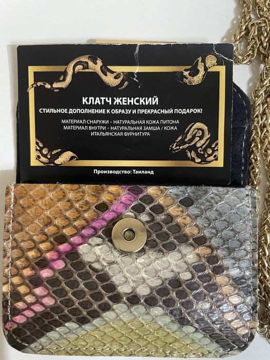 Клатч из натуральной кожи питона