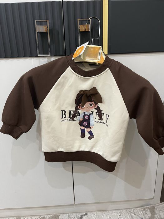 Двойка новый для дев