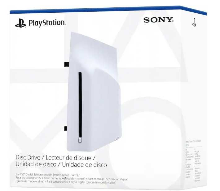 Sony PS5 Disc Drive – Чисто ново (Оригинално)