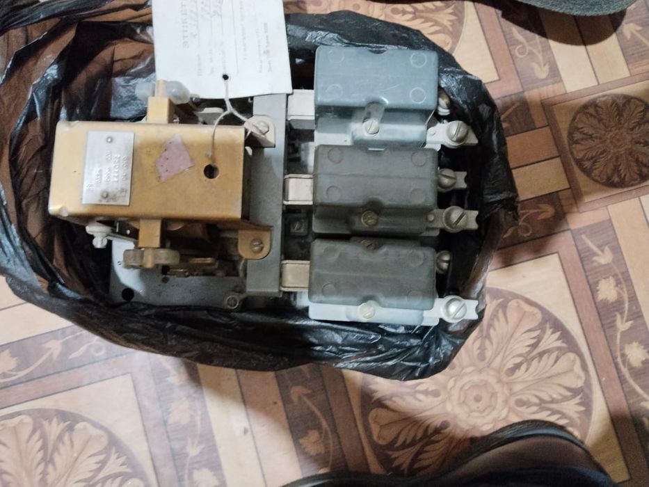 Магнитный пускатель