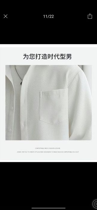 Buyurtma asosida Xitoydan olib kelinadi