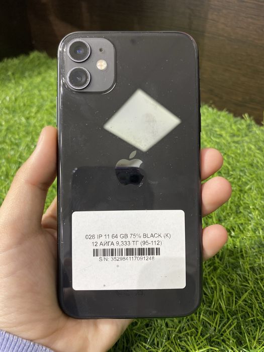 Ip 11 64gb 75% black