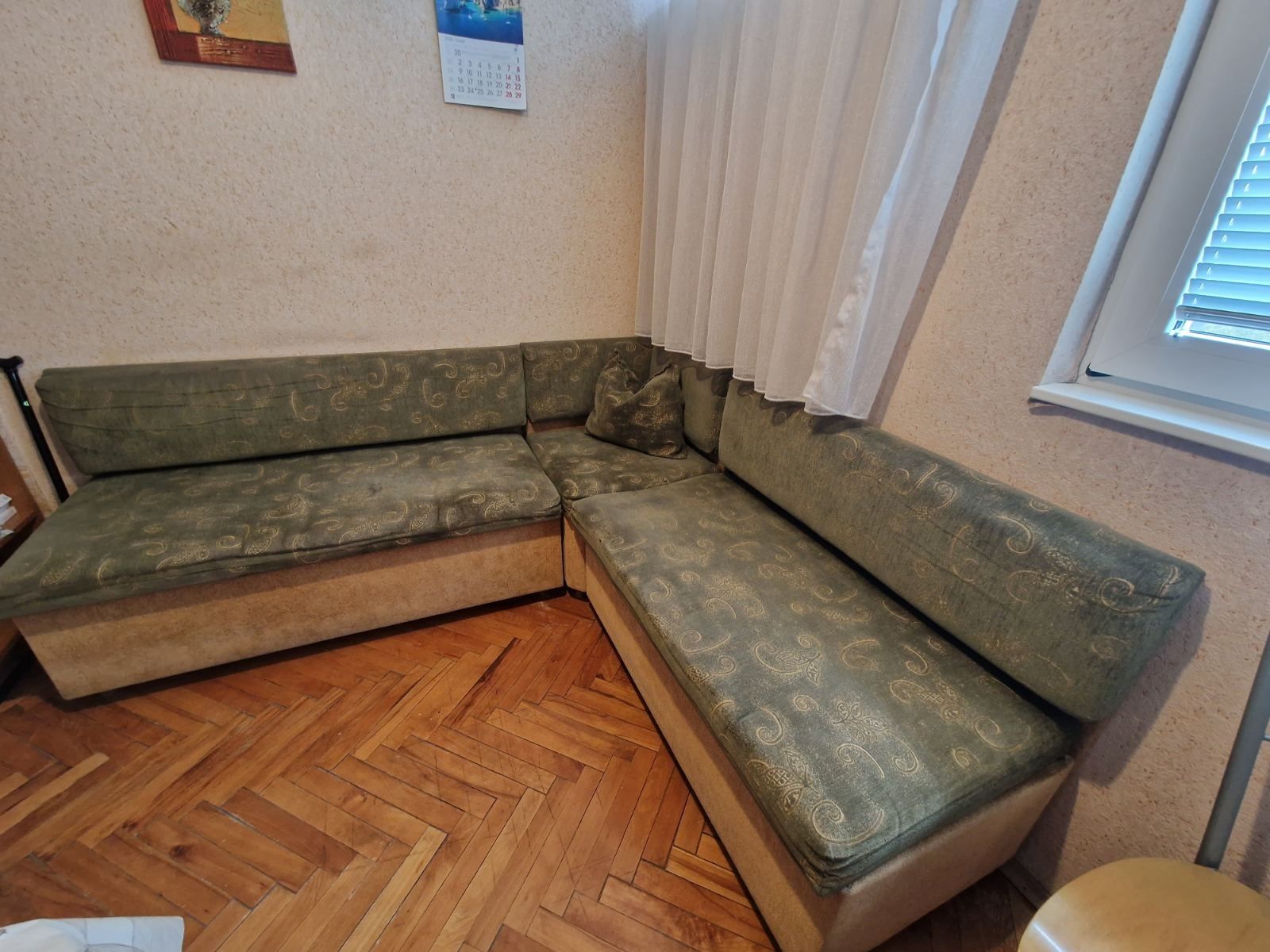 Кухненски диван .