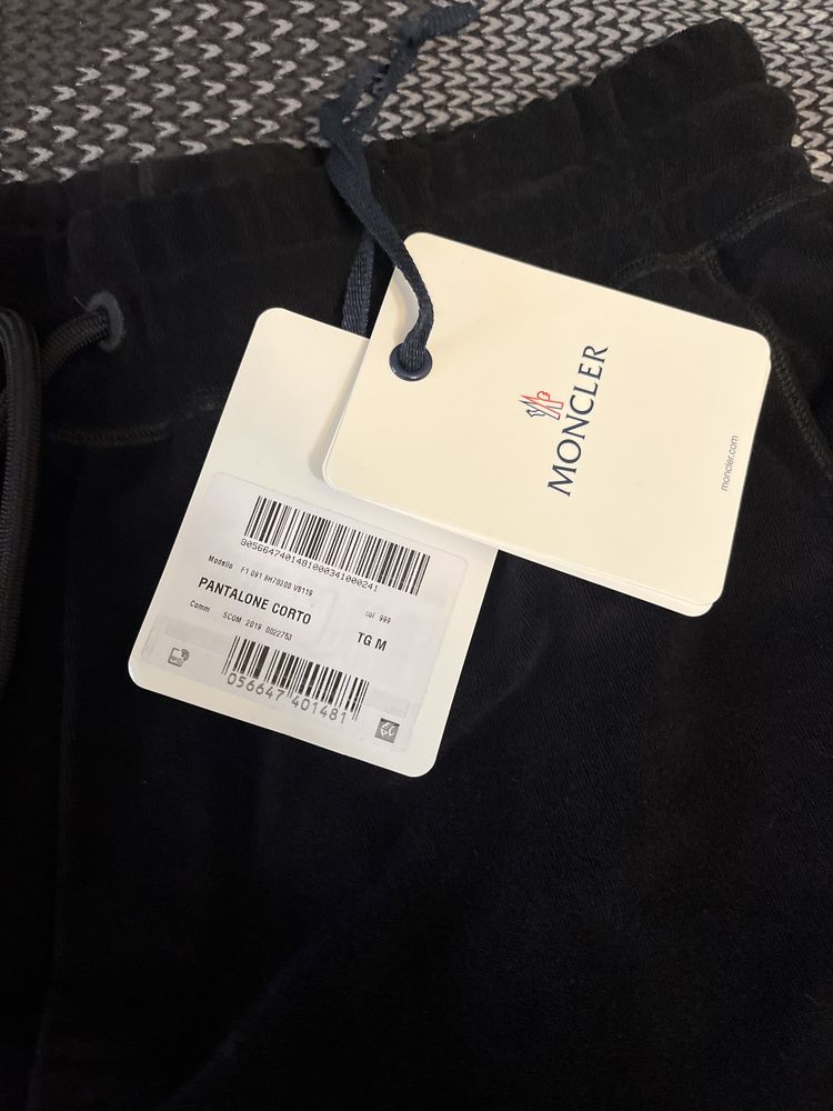 Уникални къди панталони moncler