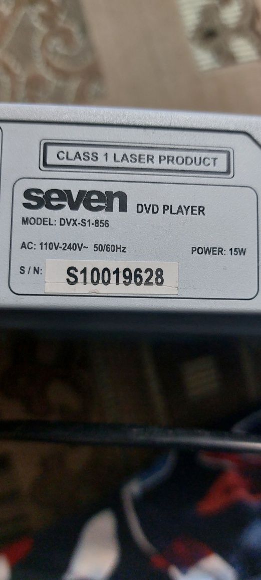 Продам DVD player.