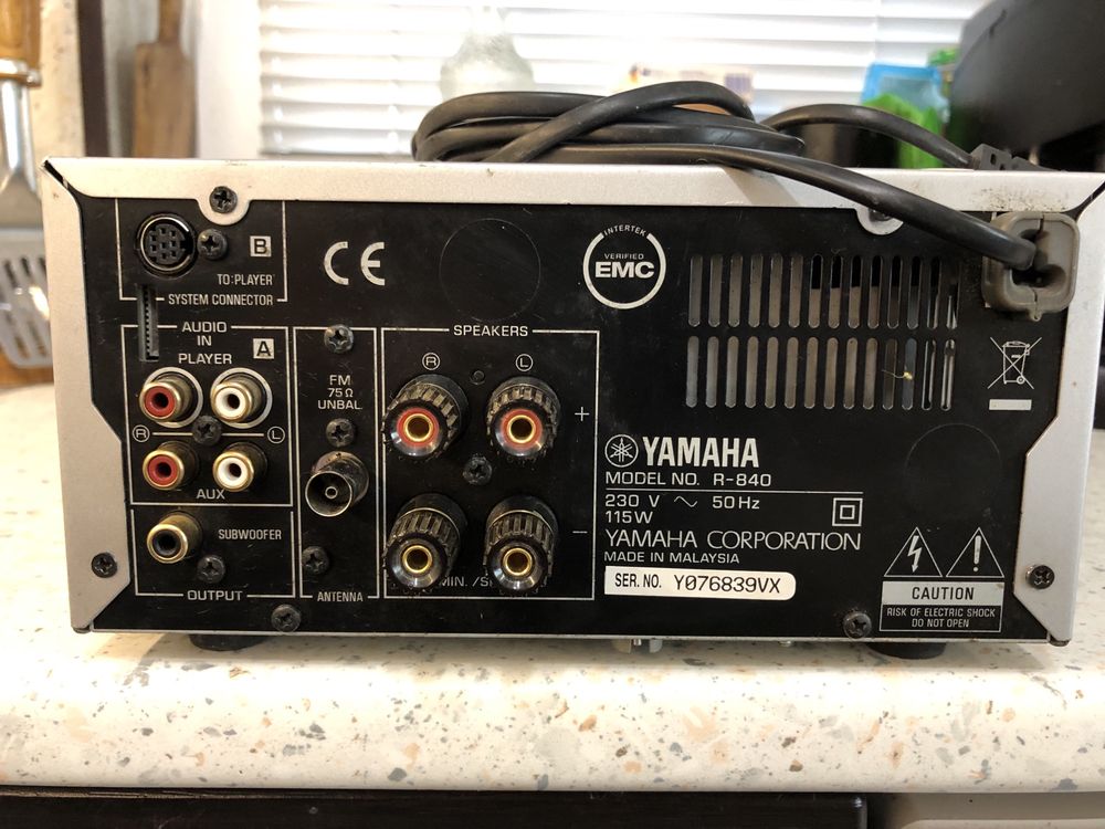 Мини resiver Yamaha R-840