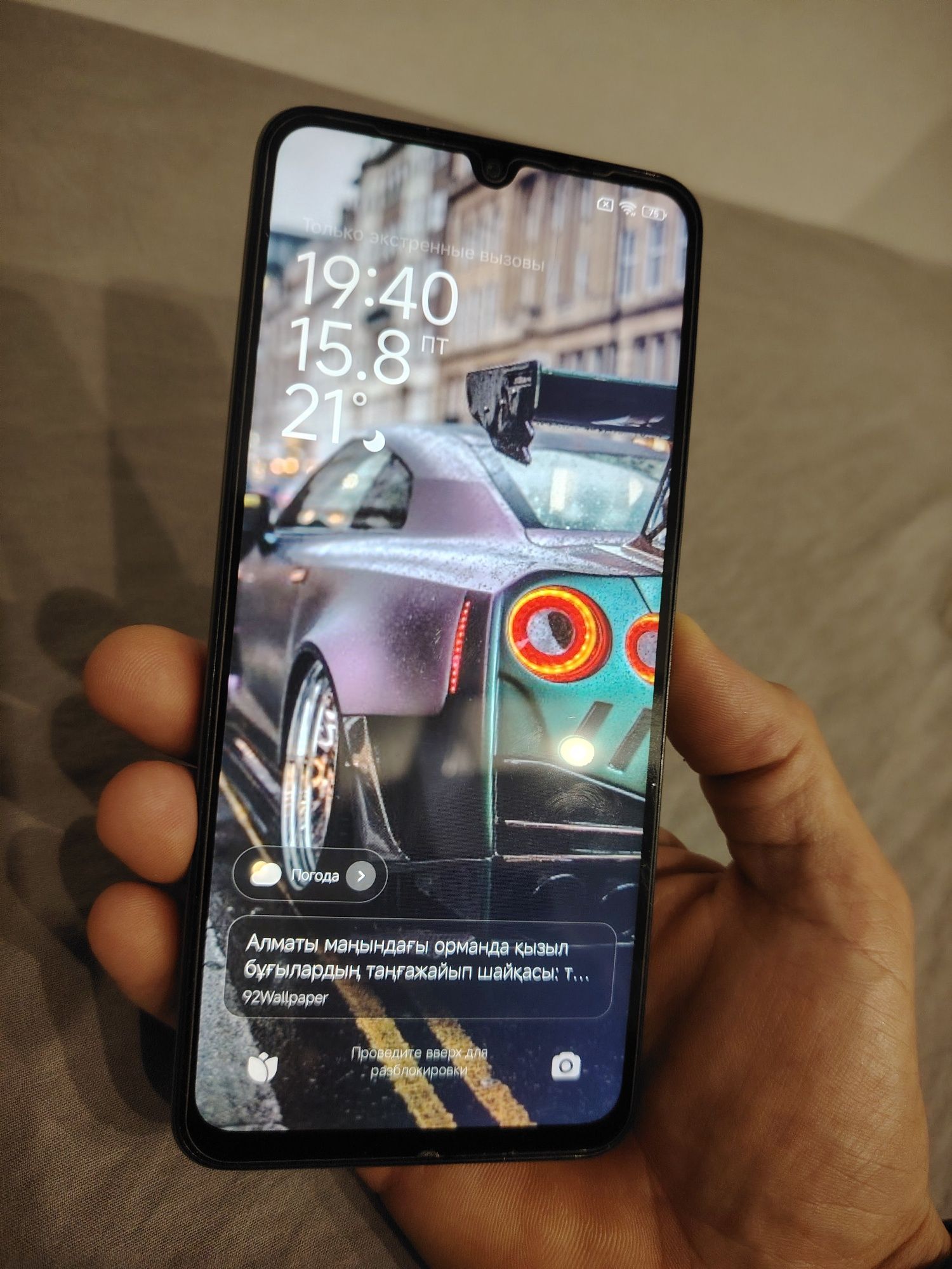 Продам Redmi 14 c