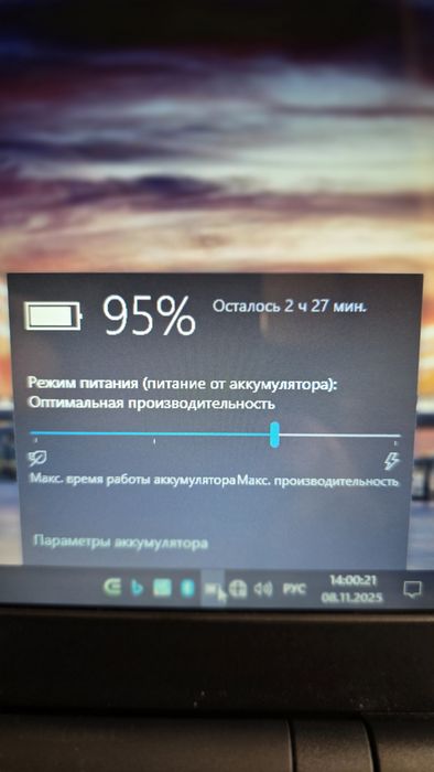 Ноутбук Acer Aspire E1 series