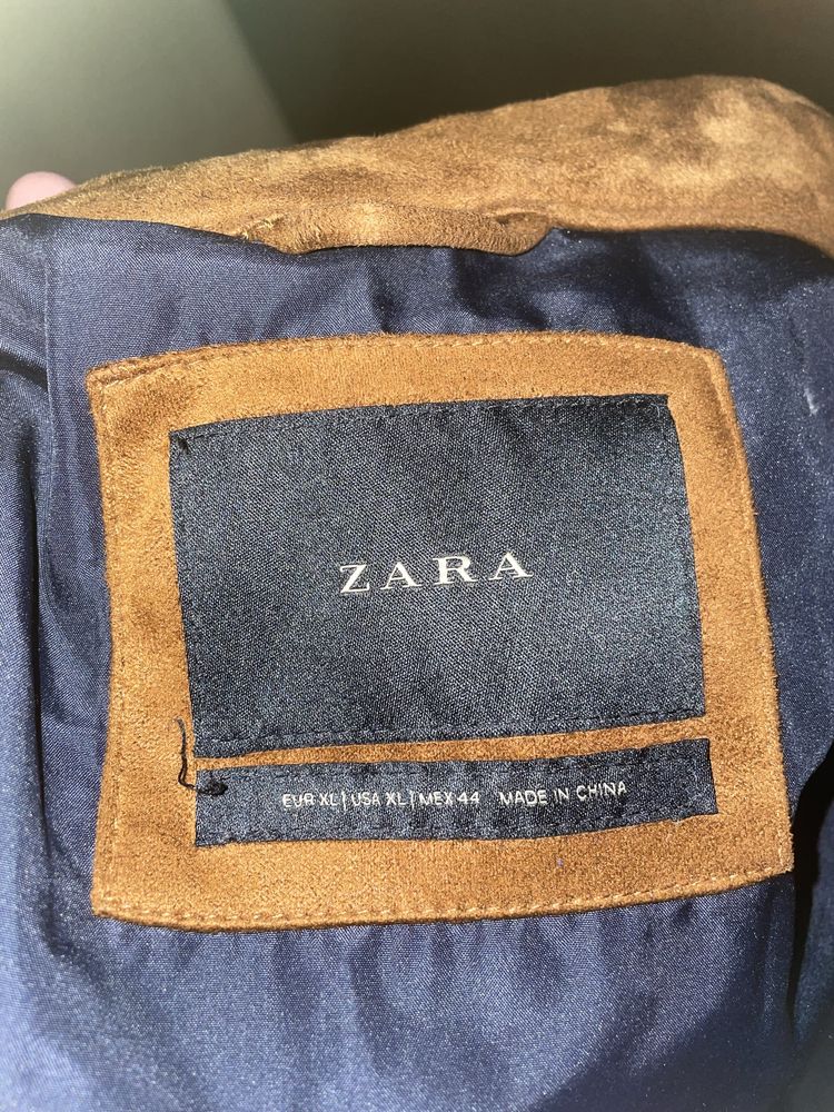 Мъжко яке Zara