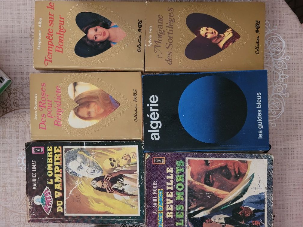 Книги на разрична тематика