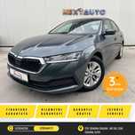 Skoda Octavia Automata • Hybrid • Garantie/Factura/Tva Deductibil/ Km Reali