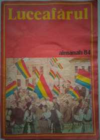 Luceafărul - Almanah 1984