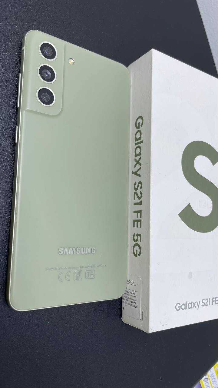 Samsung Galaxy S21 FE   (Уральск 0710) лот 373850