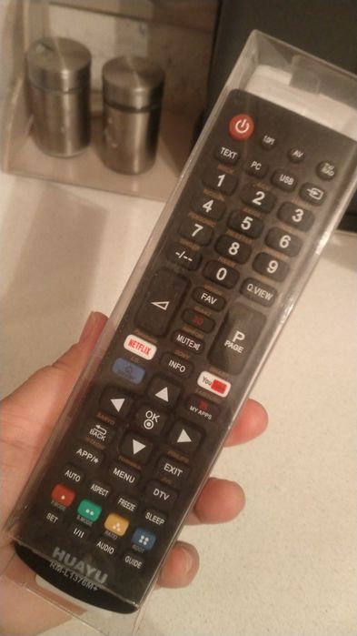 Продам пульт универсалный