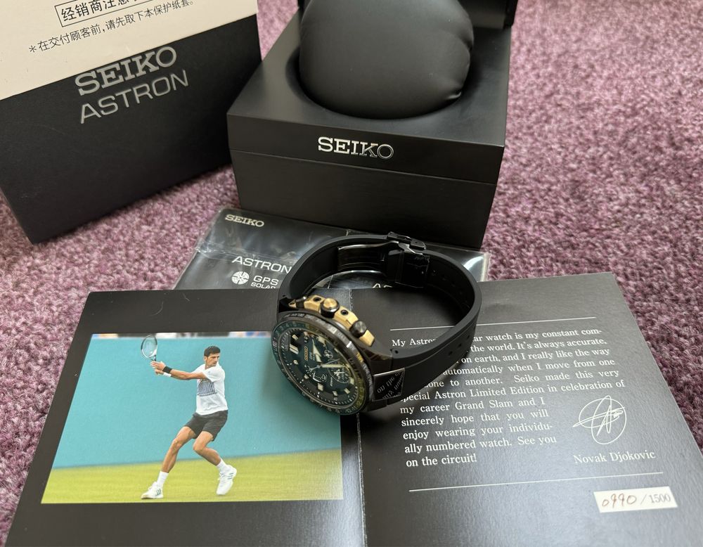 Seiko Astron Limited Edition Novak Djokovic Executive Sports NOU