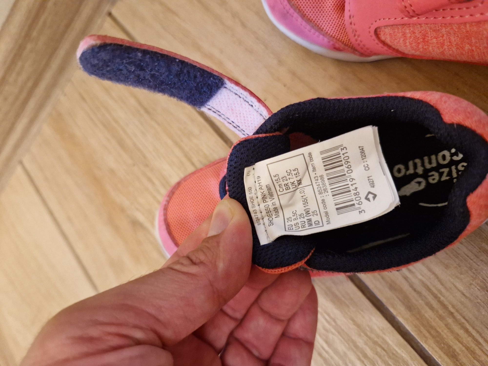 Детски обувки Decathlon 550 I MOVE - номер 25