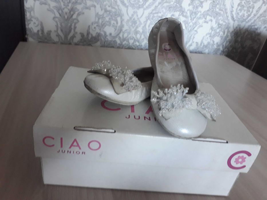 Детские кожаные балетки