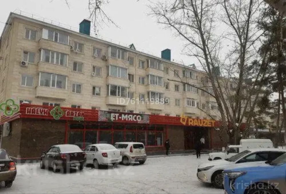 3-комнатная квартира 54,5 кв.м