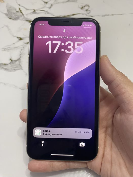 Продается Айфон 11