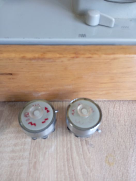 Шевна Машина на цяло е Железна