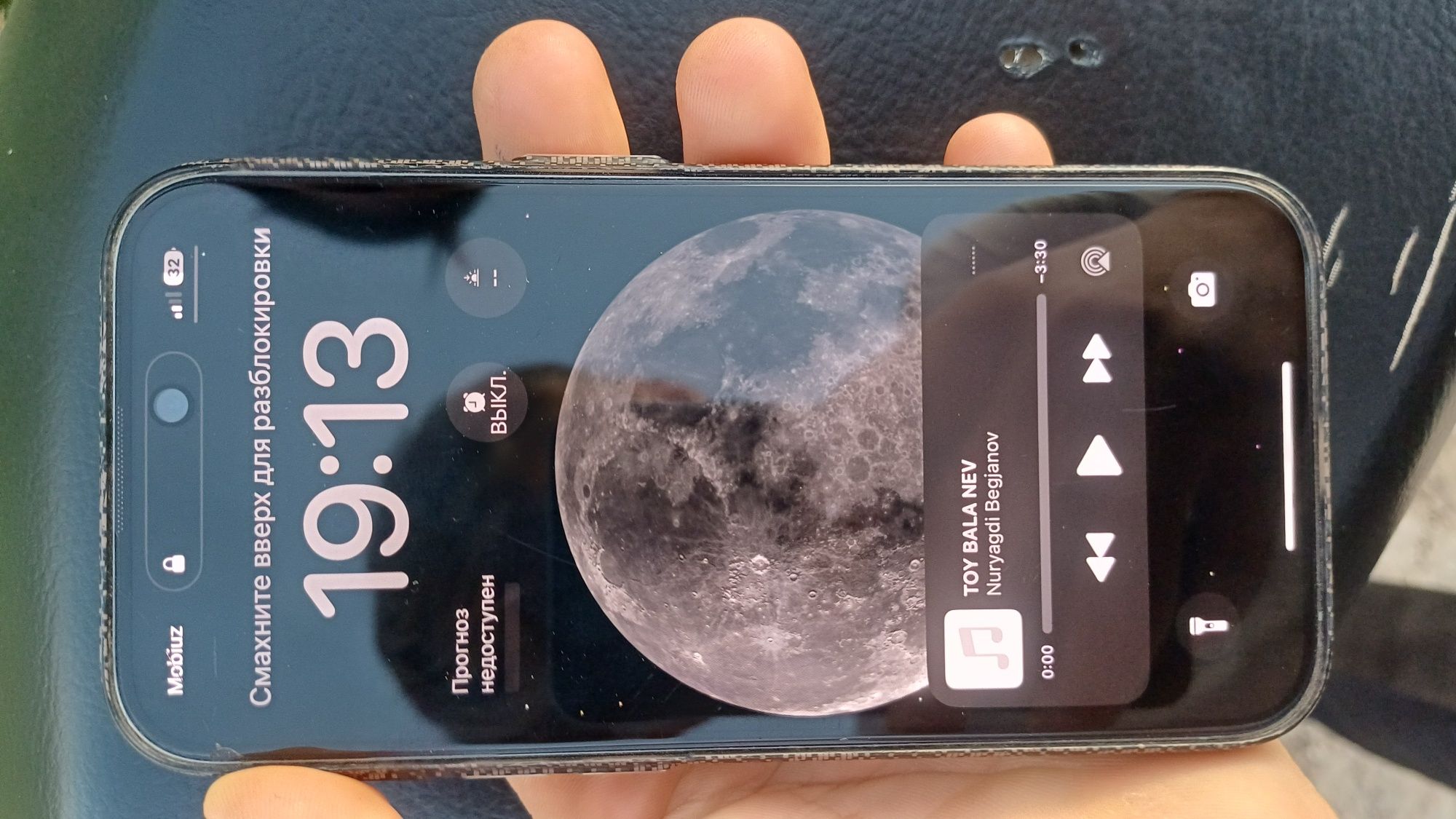 Iphone 15 pro satiladi