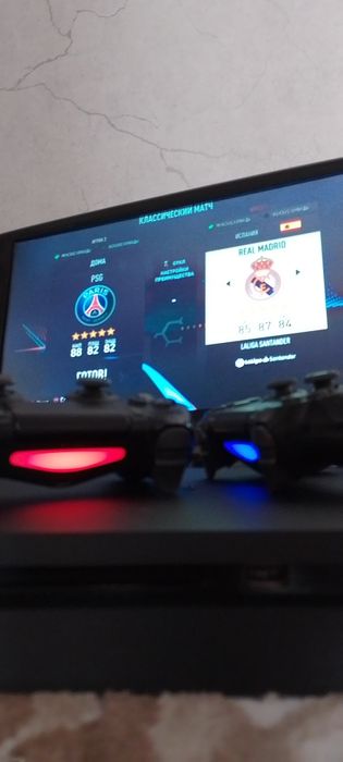 Playstation 4 slim