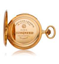 Золотые антикварные карманные часы 1886 год