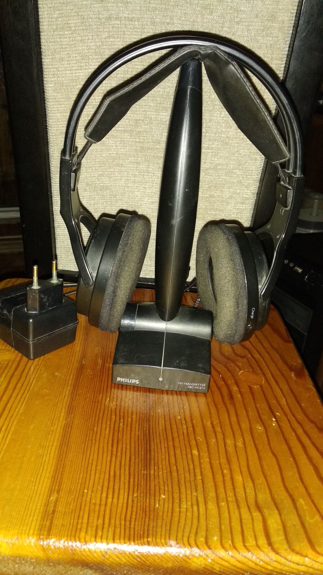 Радионаушники Philips
