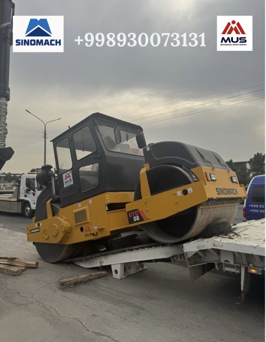 GYD08 sinomach каток