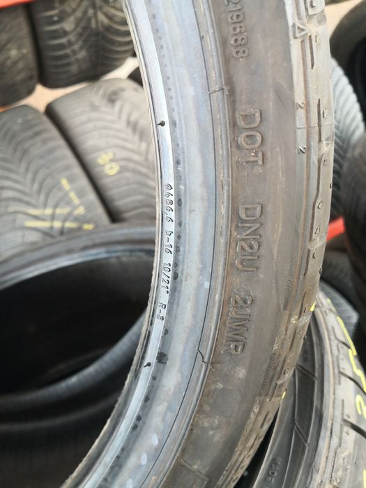 225 35 19 цола гуми dunlop