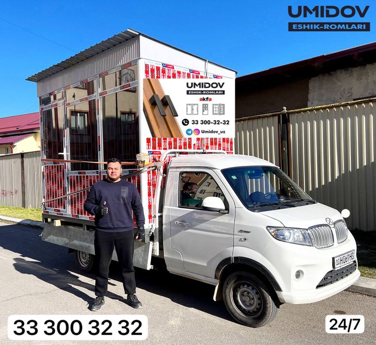 Akfa Butka Zakaz olamiz