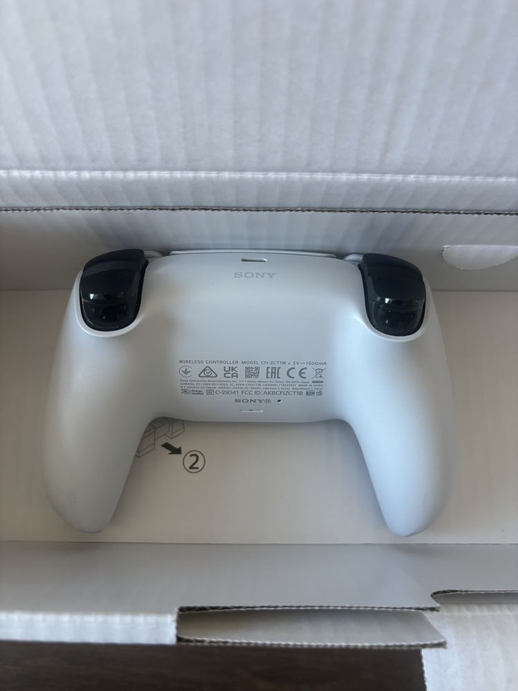 PlayStation 5 Digital edition