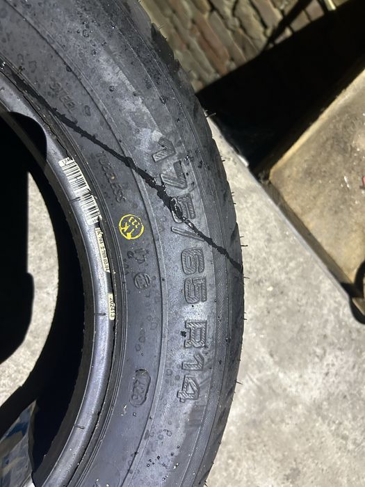 Продам шины новые , летние