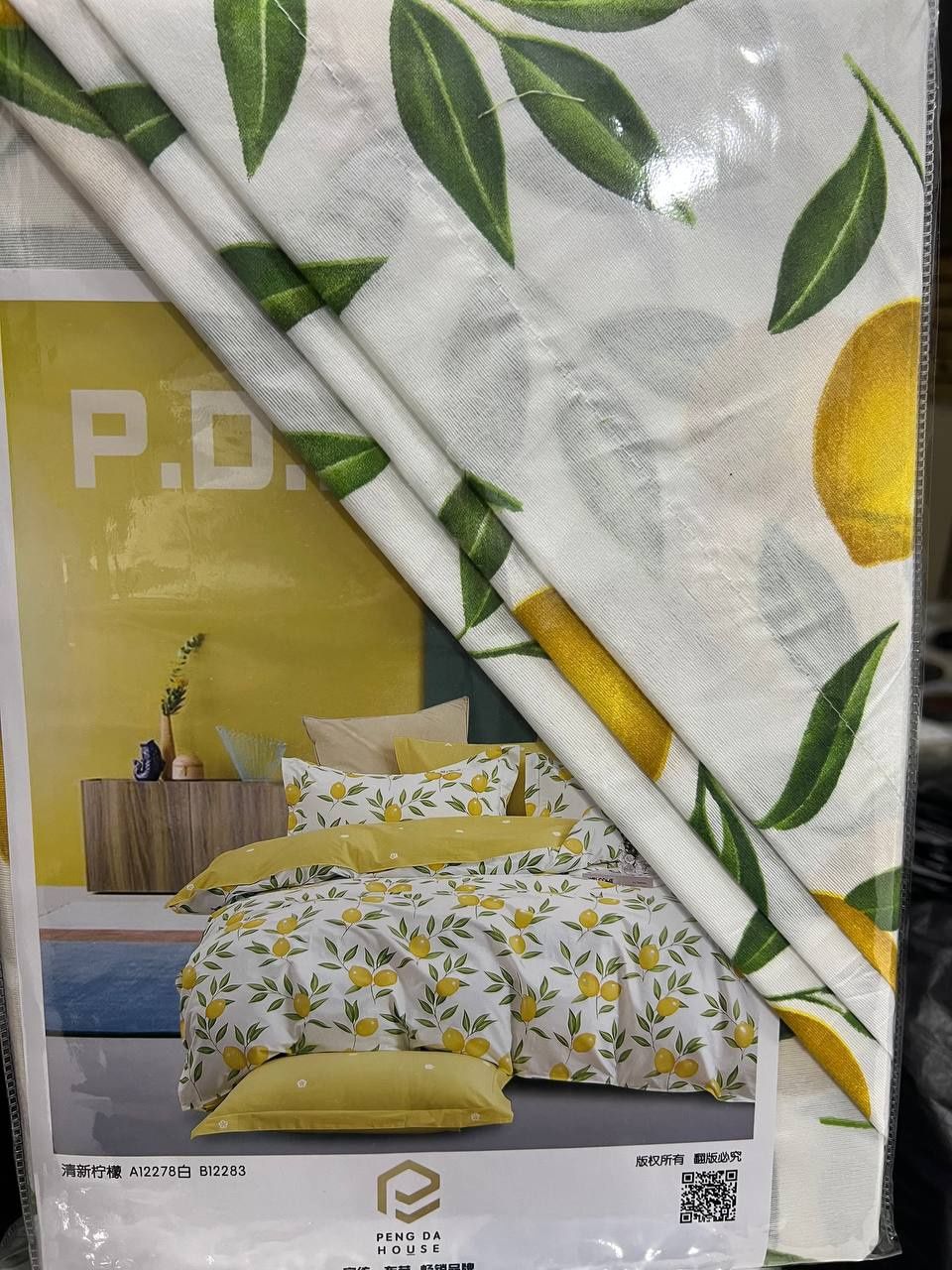 Пастел послел pastel postel