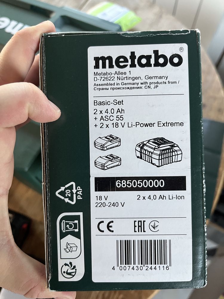 Metabo перфоратор с батерии