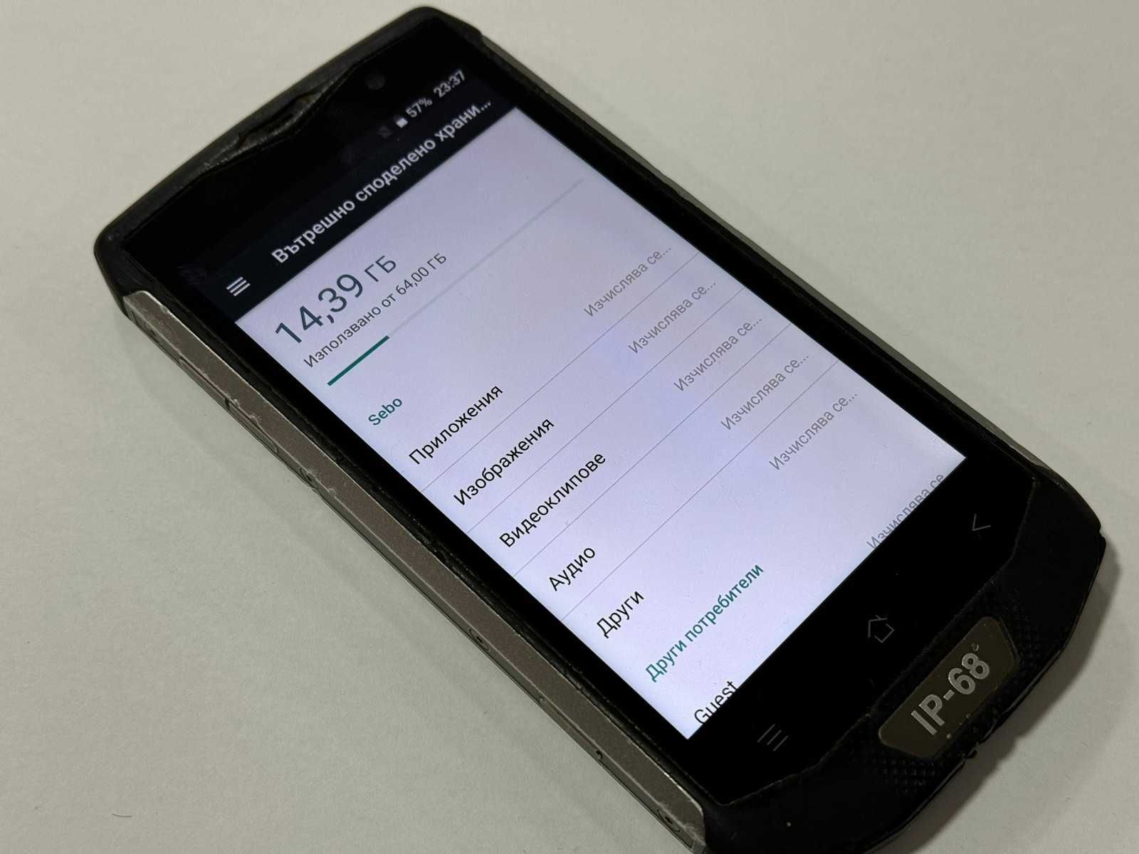 Мобилен телефон BlackView BV8000 Pro