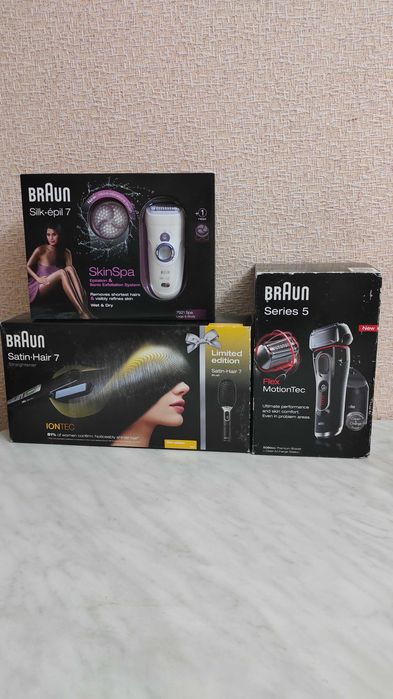 Электроприборы фирмы Braun новые